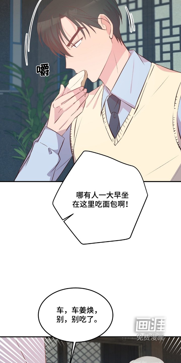 第55章：场景