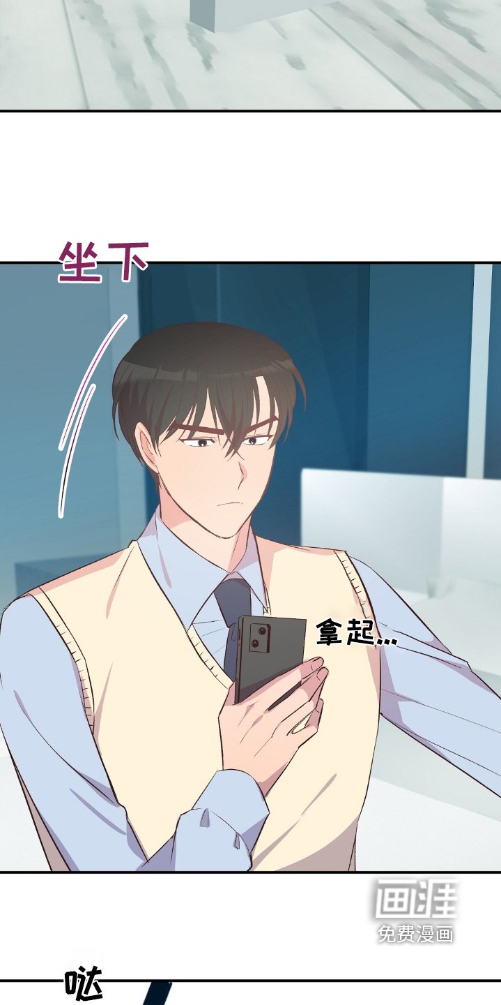 第55章：场景