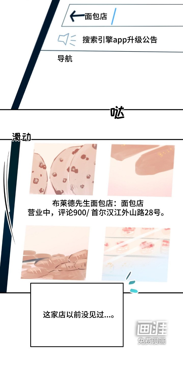 第55章：场景