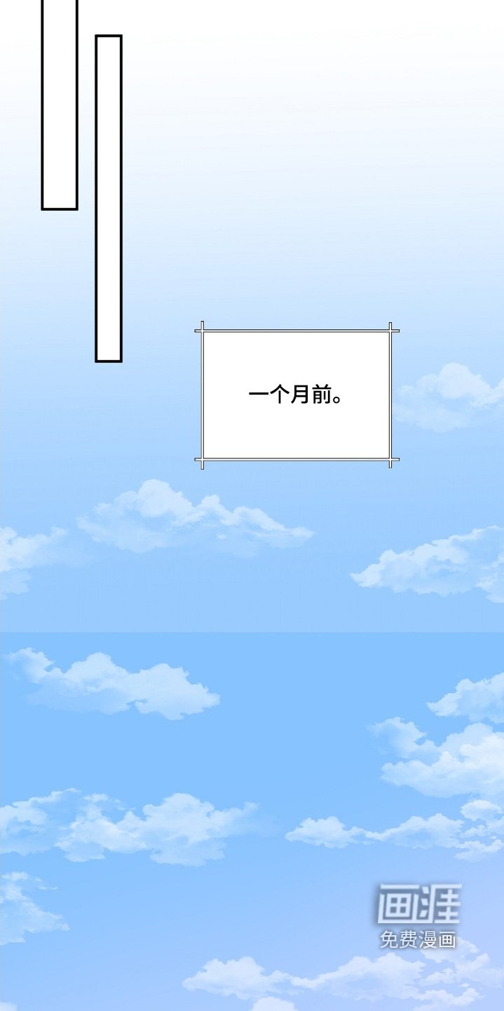 第56章：没想到