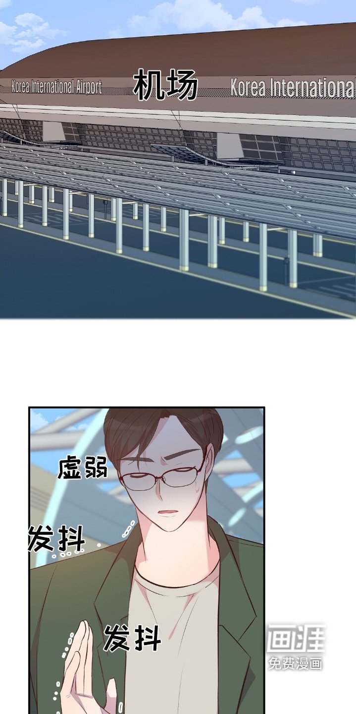第56章：没想到