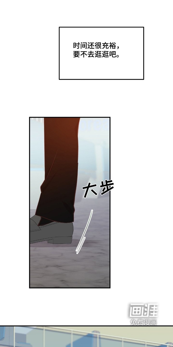 第56章：没想到