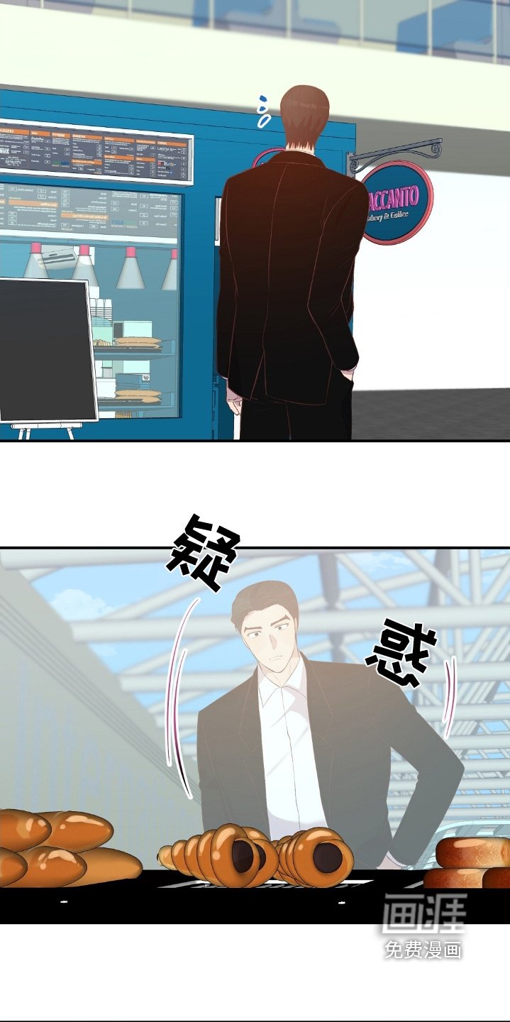 第56章：没想到