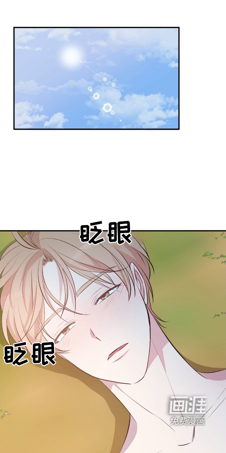 第58章：没有求救信号