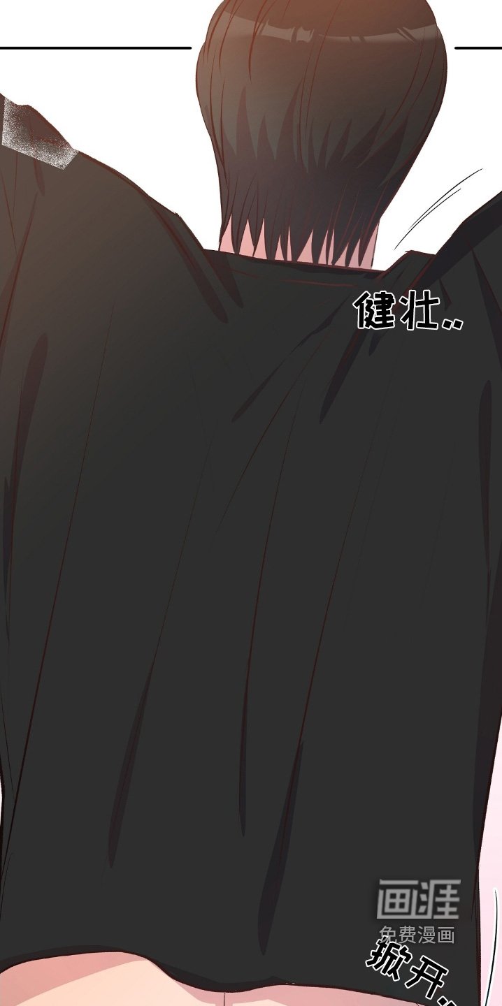 第58章：没有求救信号