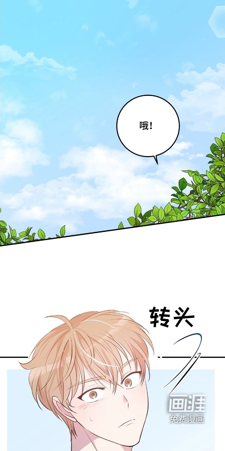 第58章：没有求救信号