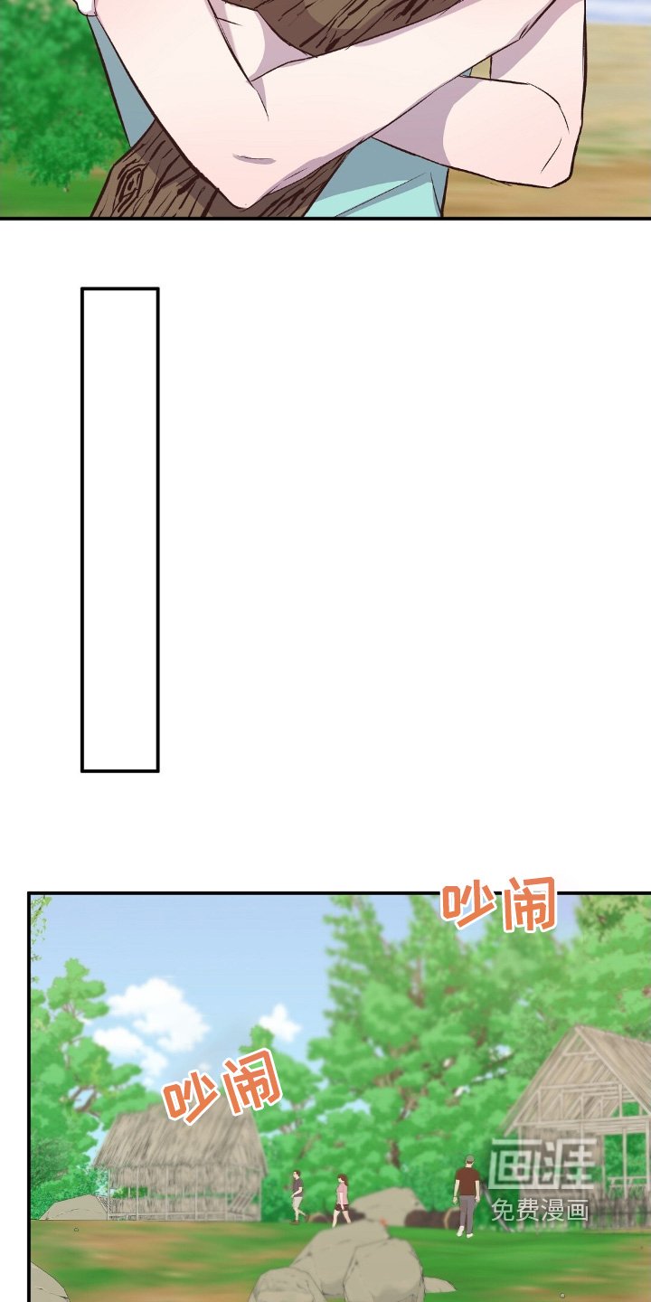 第58章：没有求救信号