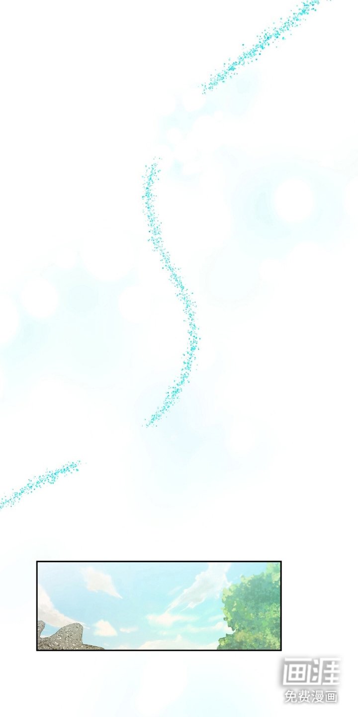 第6章：起火