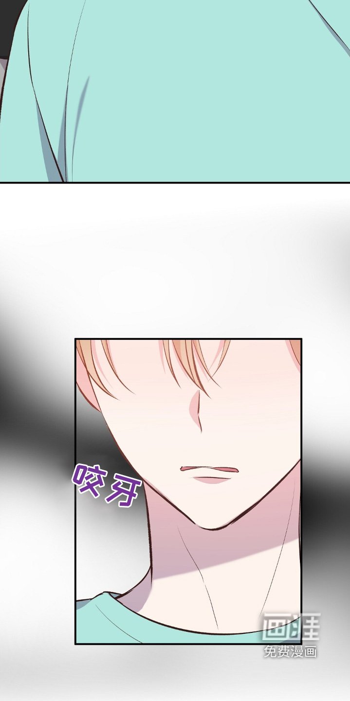 第61章：下次