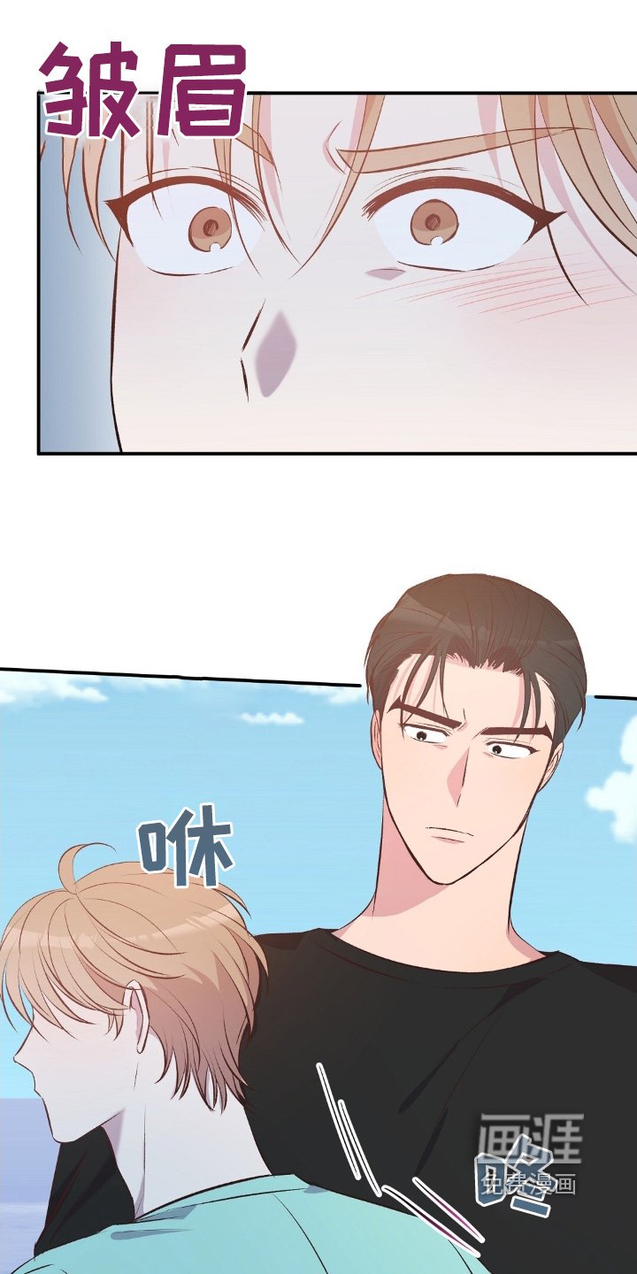 第61章：下次