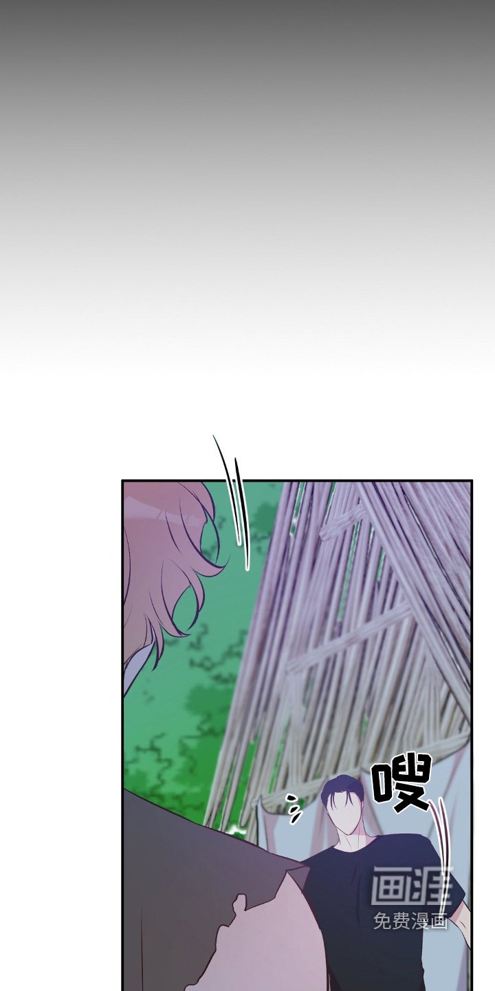 第61章：下次