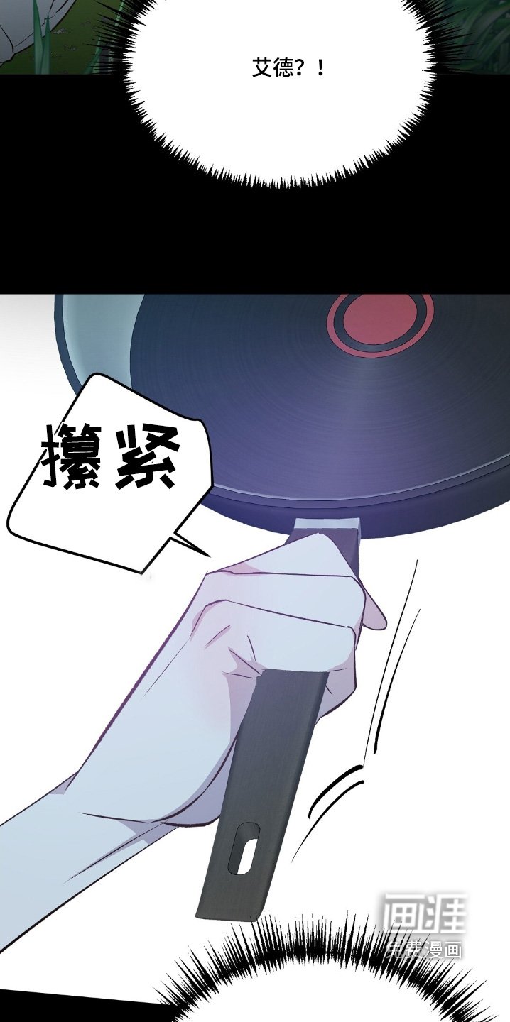 第64章：他要杀我