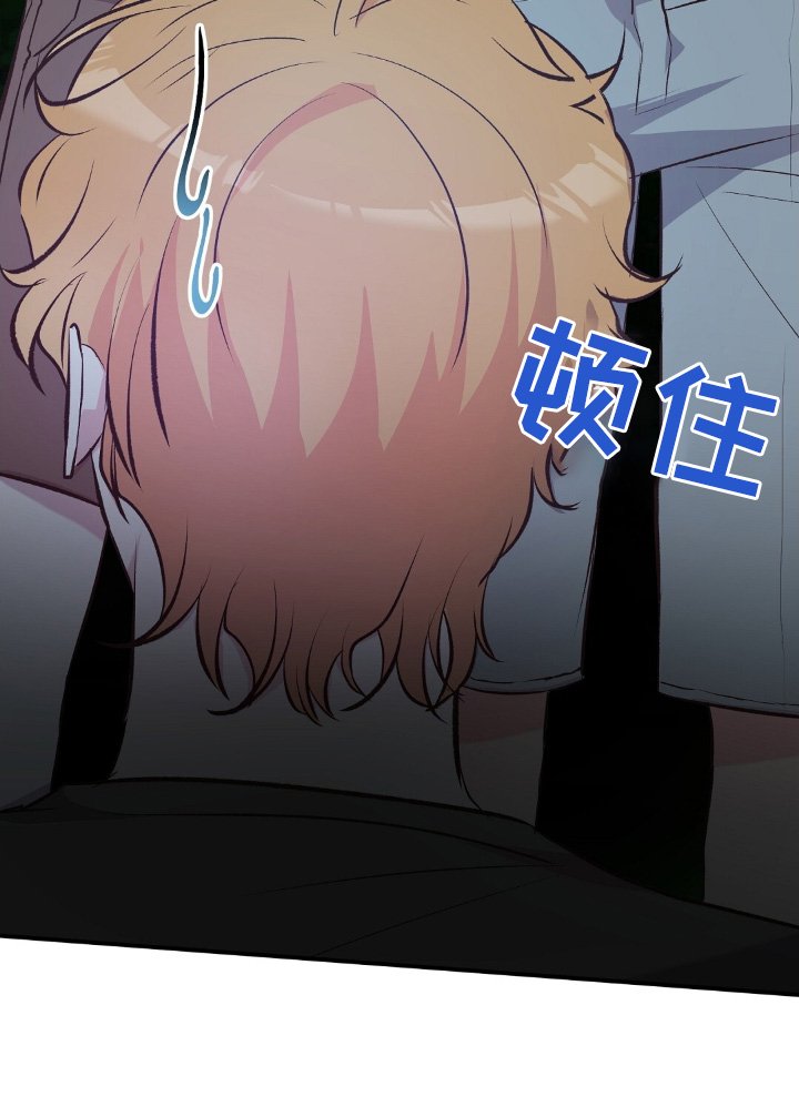 第65章：否认