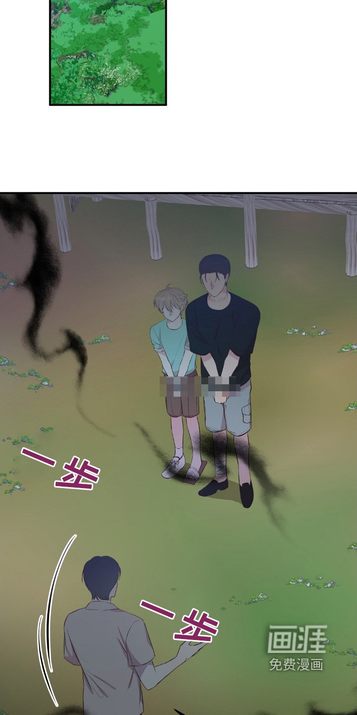 第67章：我们会离开