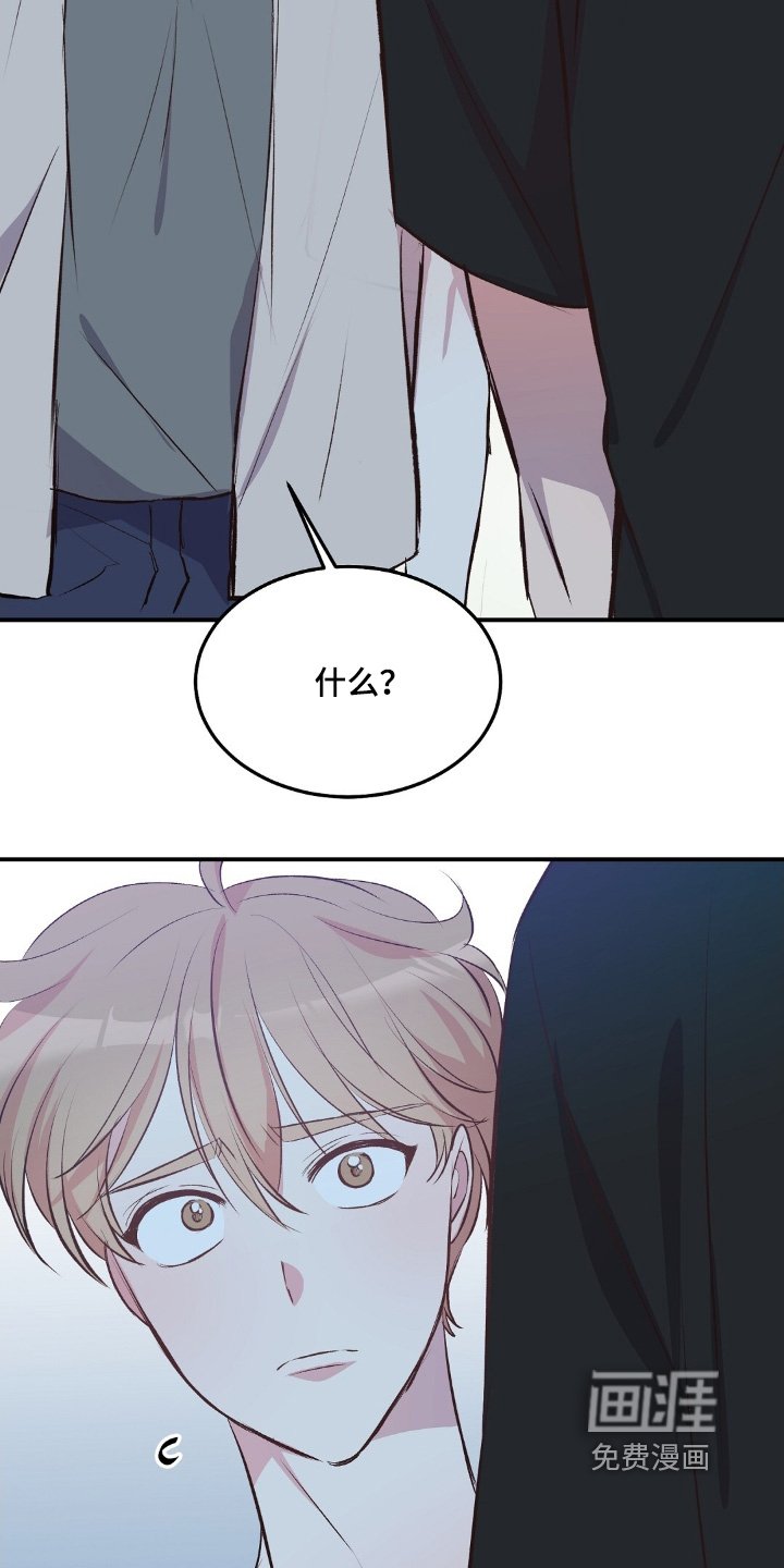 第67章：我们会离开