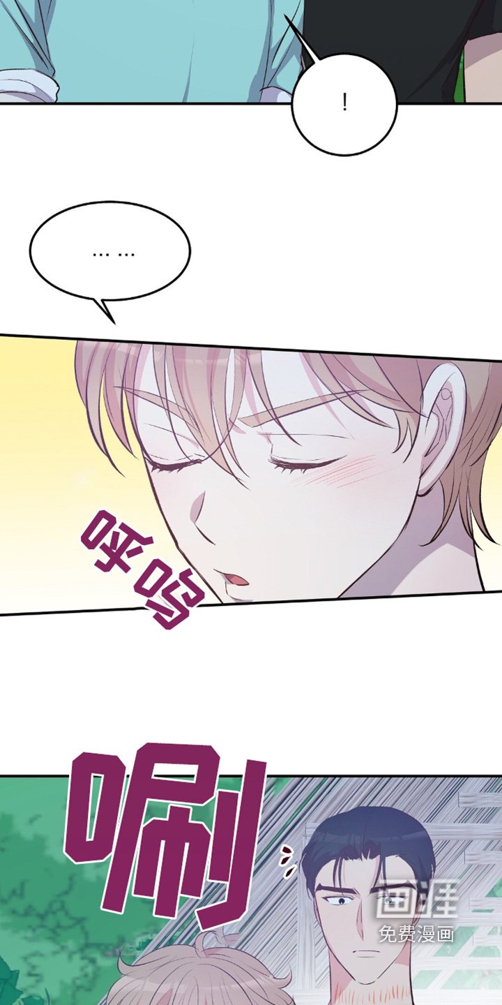 第68章：你们好好考虑