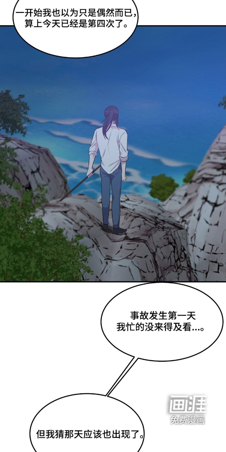 第68章：你们好好考虑