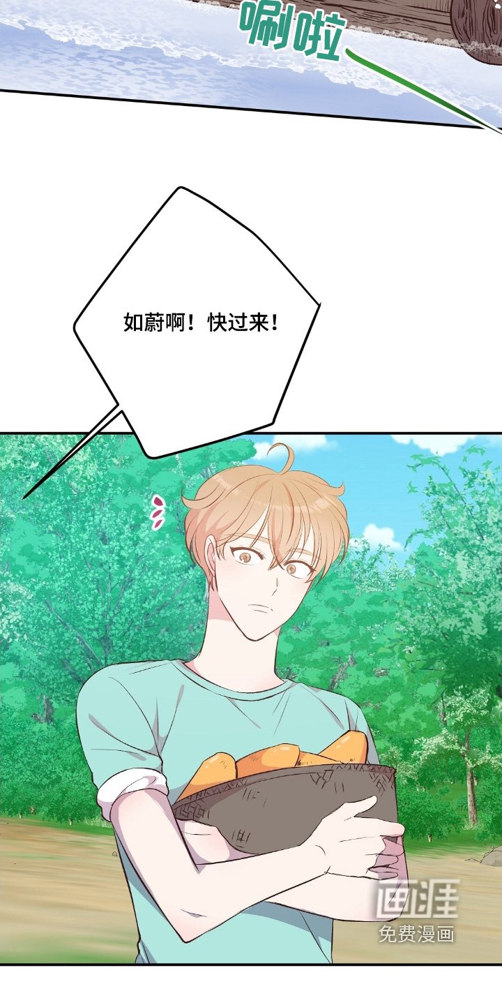 第68章：你们好好考虑