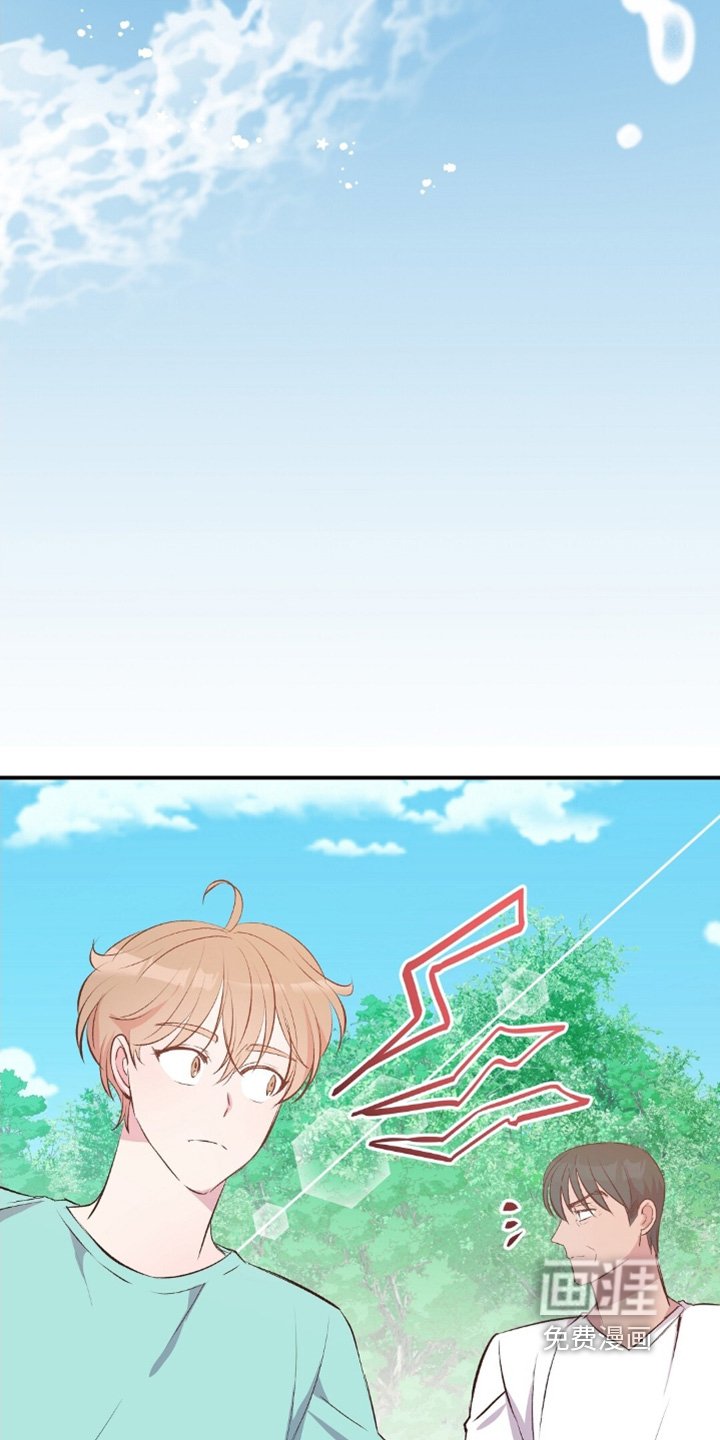第69章：哭闹