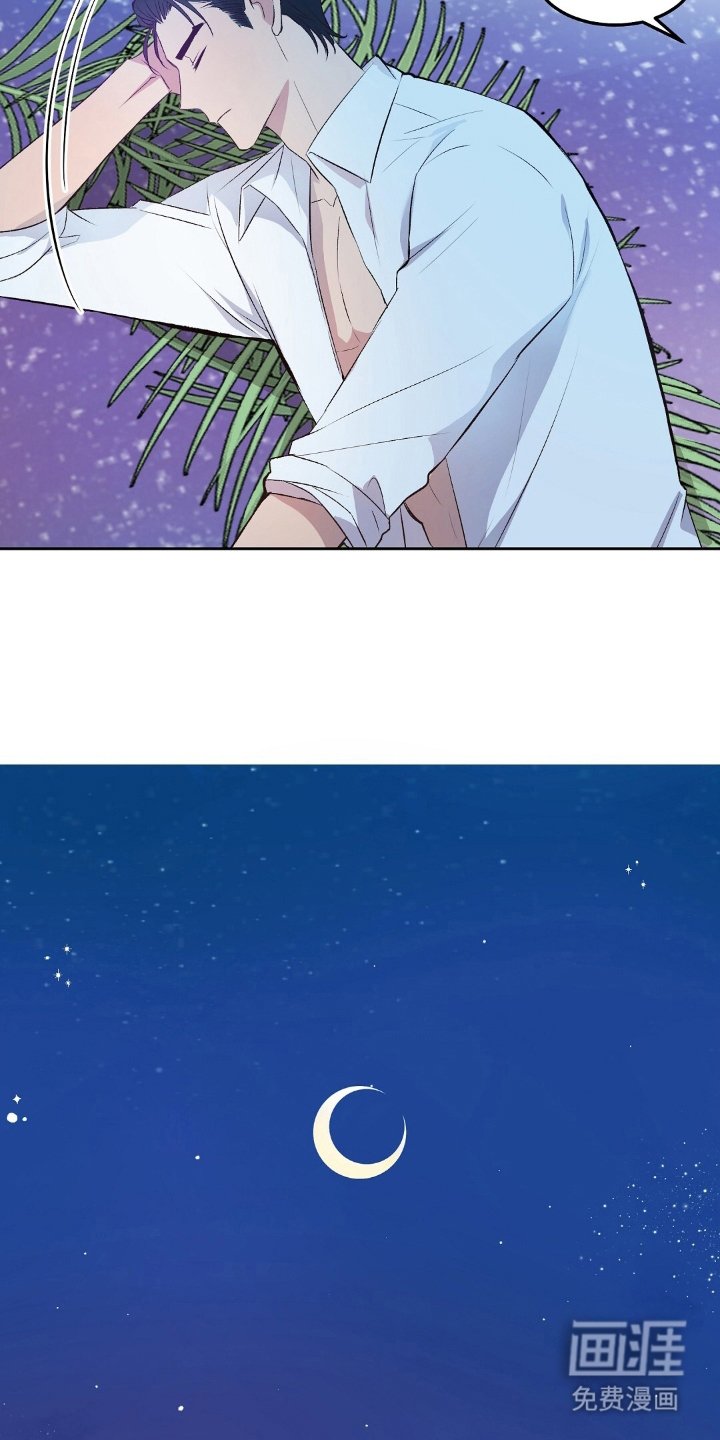 第7章：交谈