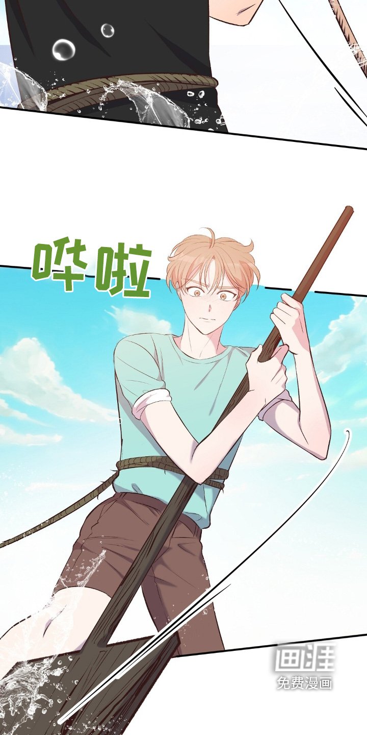 第70章：你会来找我嘛