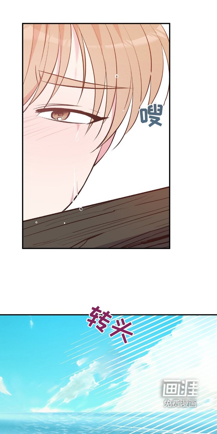 第72章：我们可以的