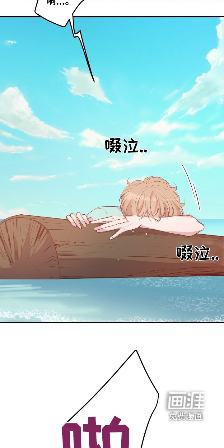 第72章：我们可以的