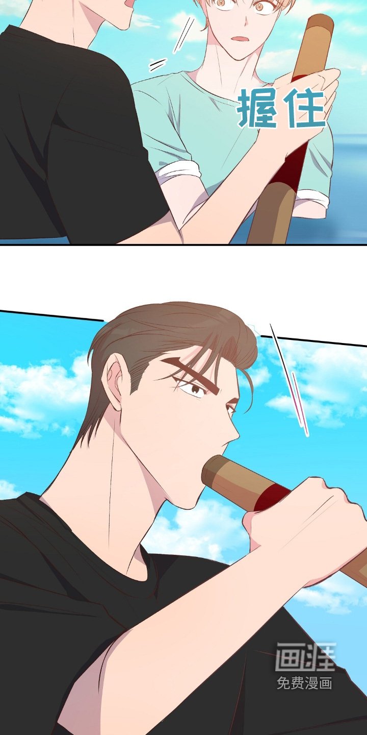第73章：鲸鱼
