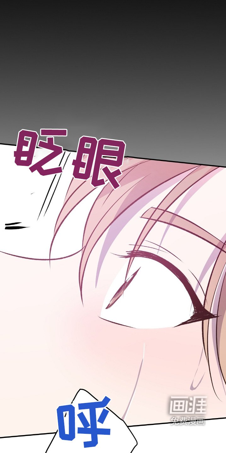 第73章：鲸鱼