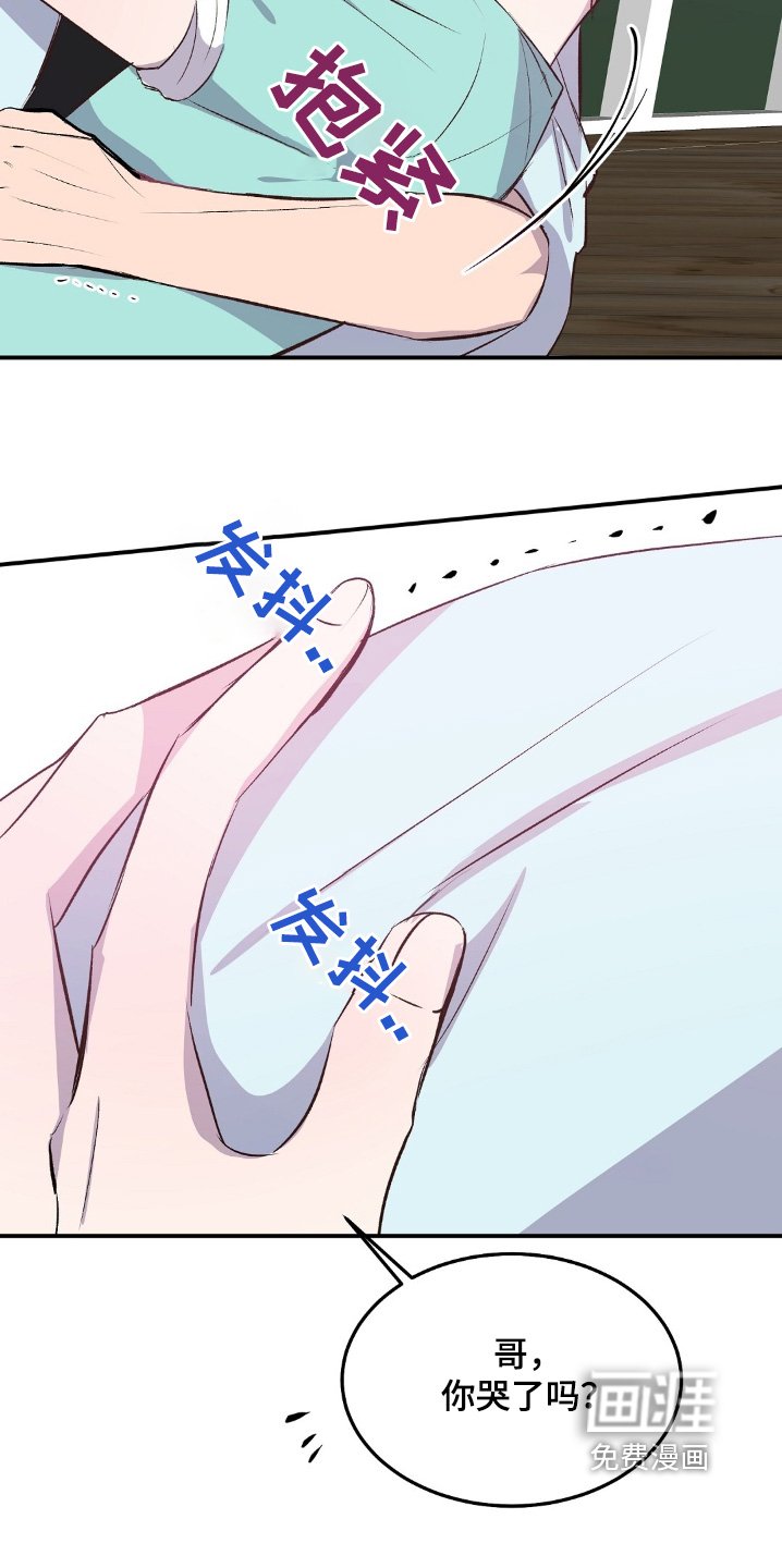 第74章：活下来了