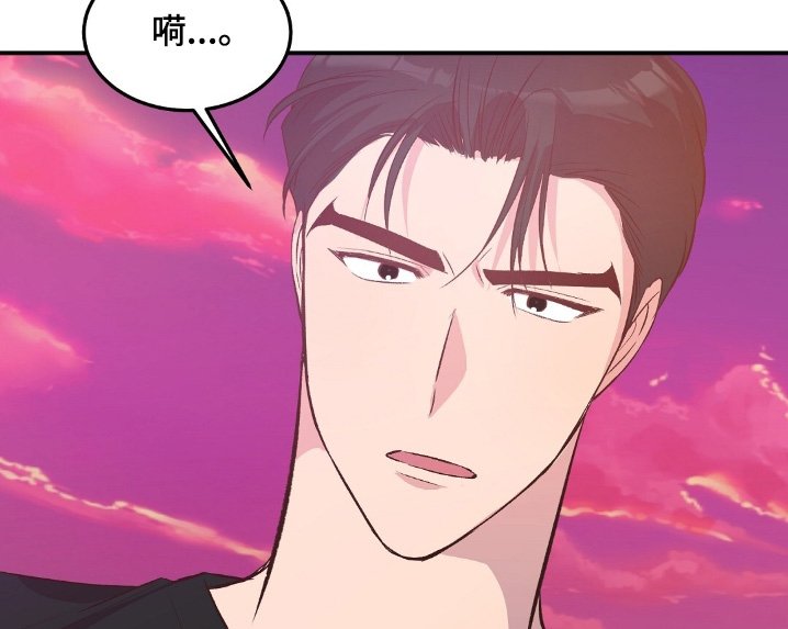 第74章：活下来了