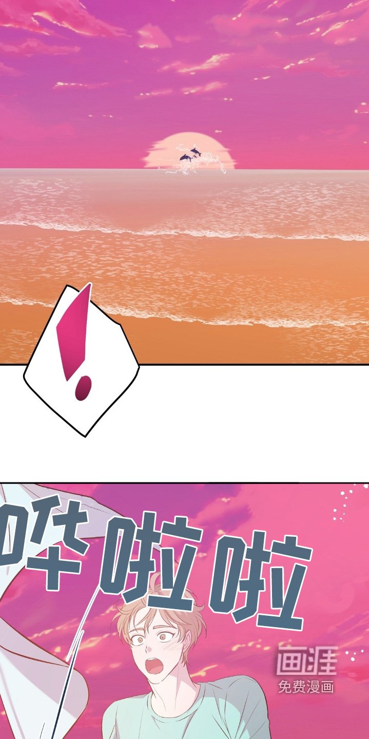 第74章：活下来了