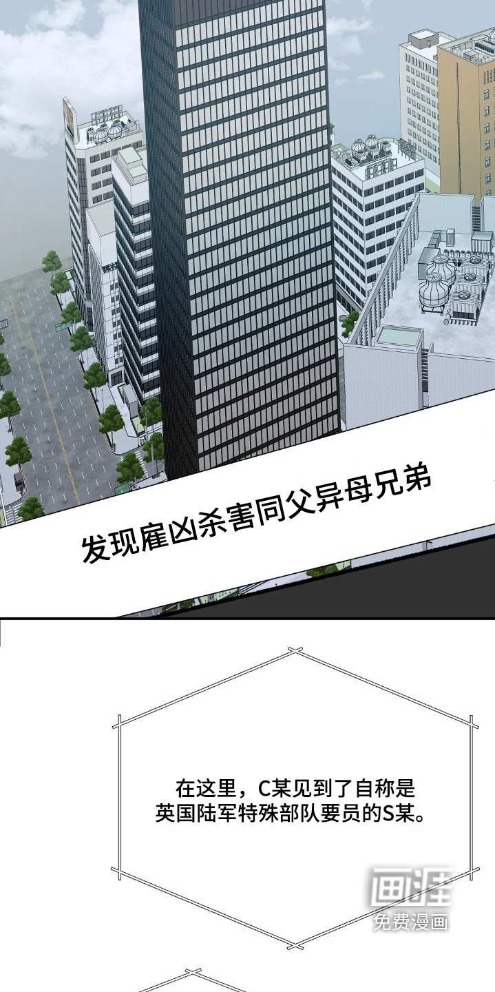 第75章：不是很方便