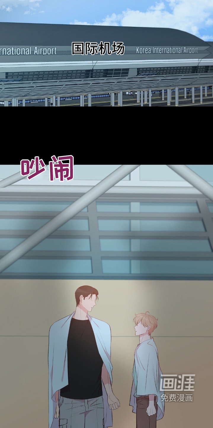 第75章：不是很方便