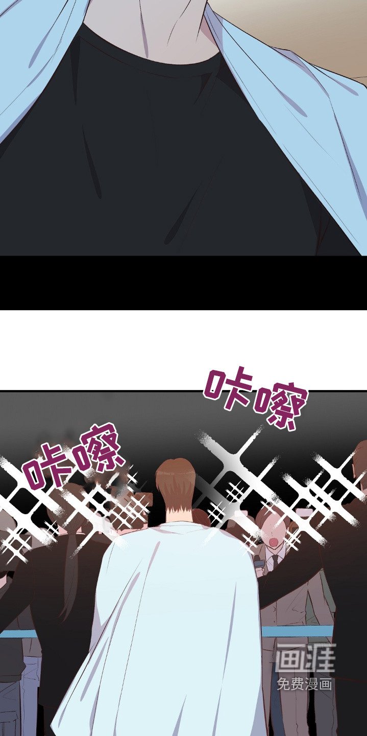 第75章：不是很方便