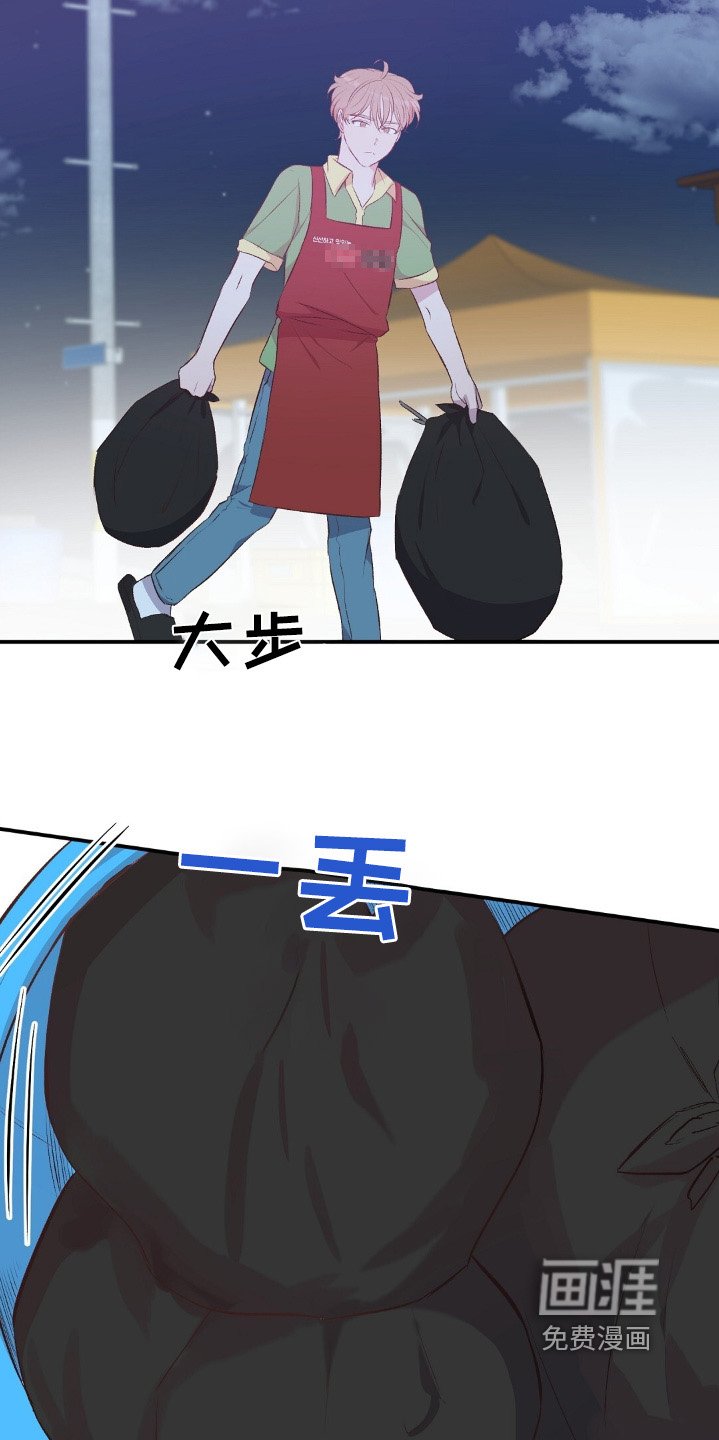 第75章：不是很方便
