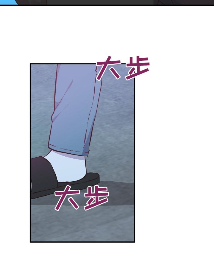 第75章：不是很方便