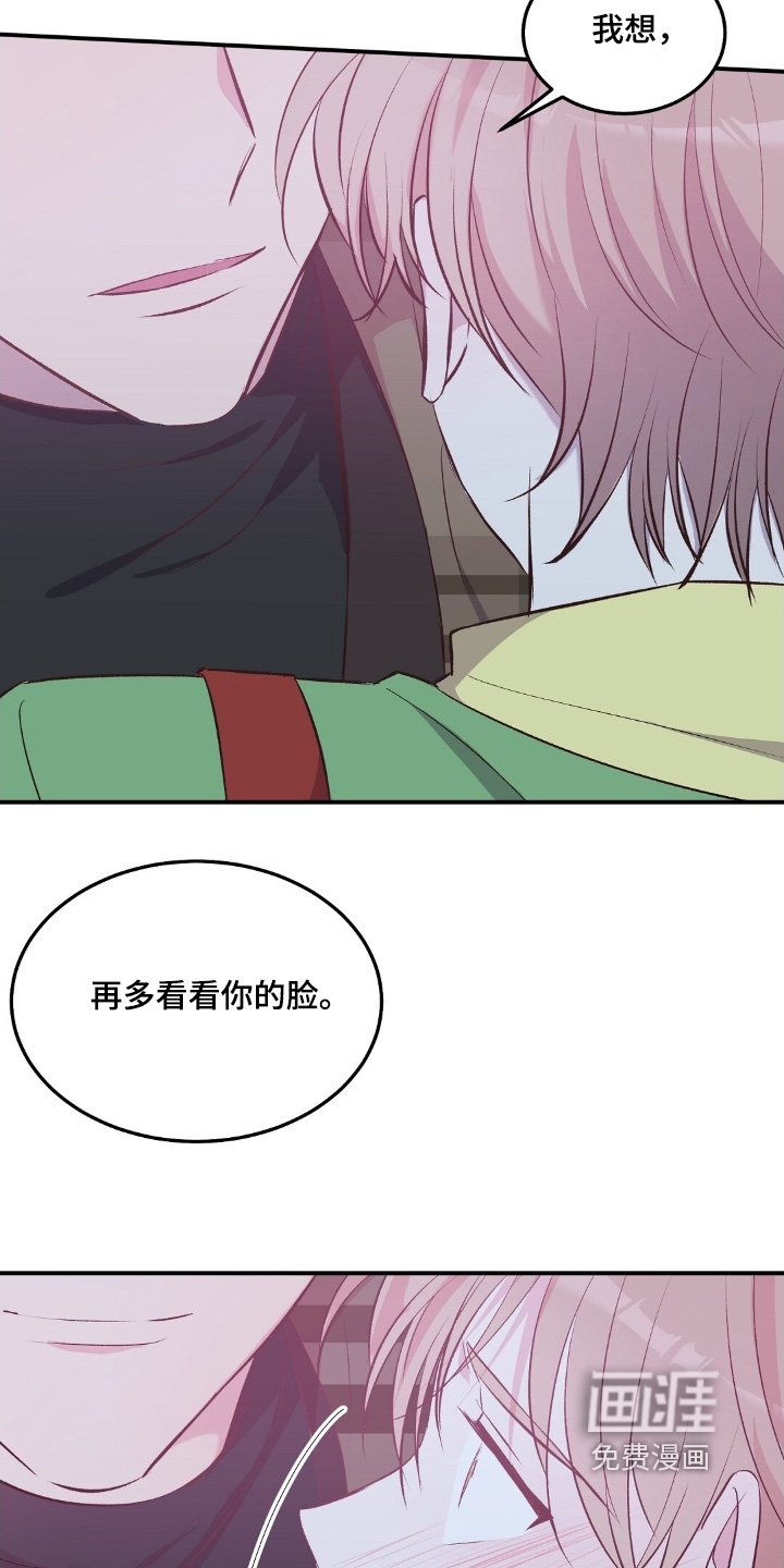 第77章：我朋友