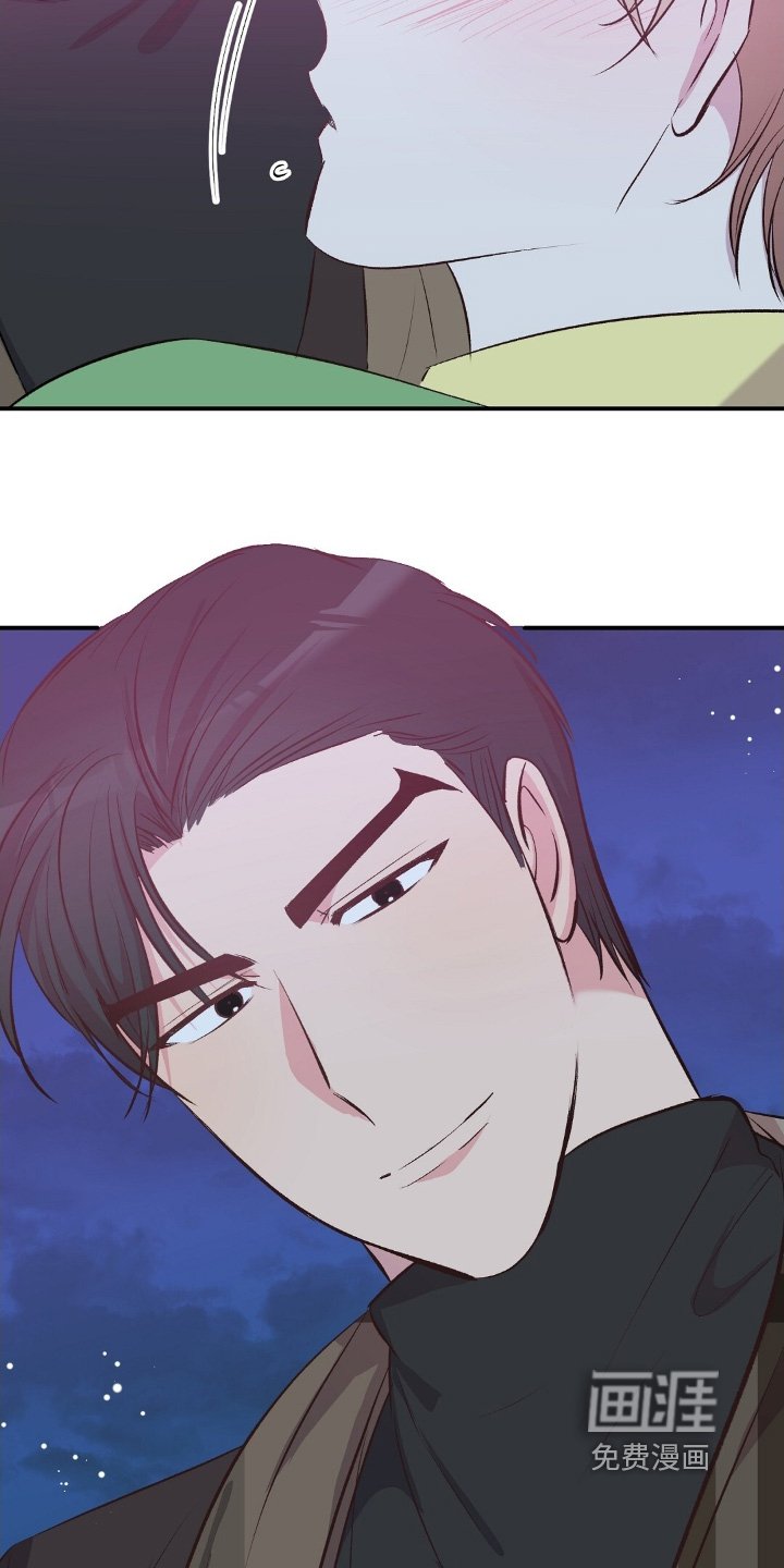第77章：我朋友