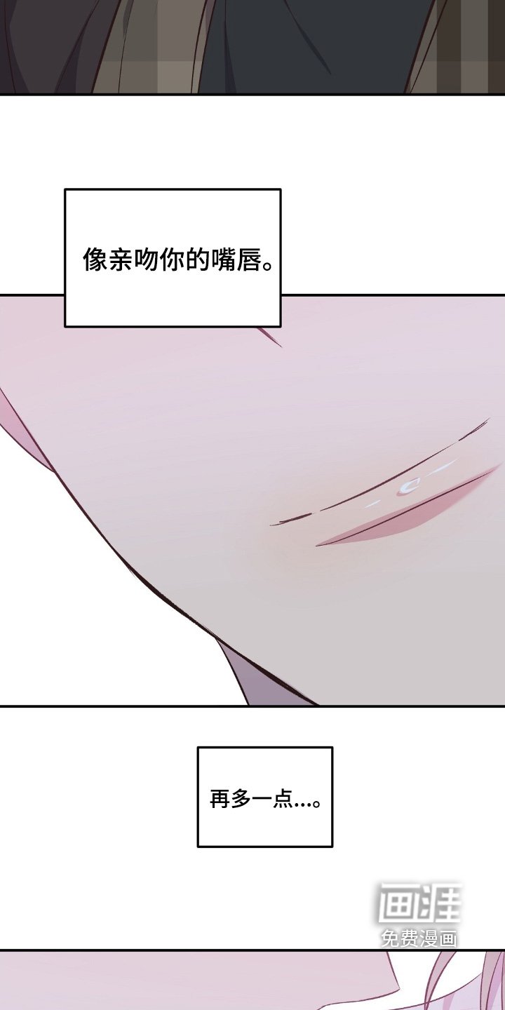 第77章：我朋友
