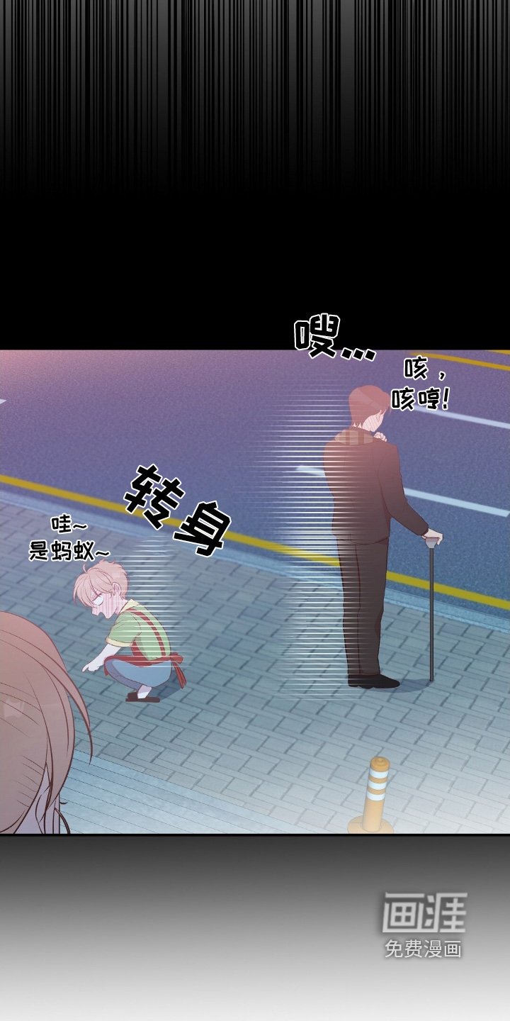 第77章：我朋友