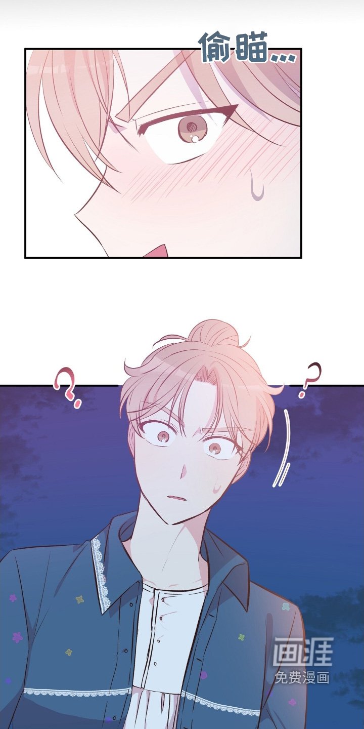 第77章：我朋友