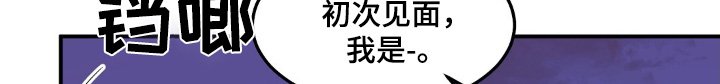 第77章：我朋友