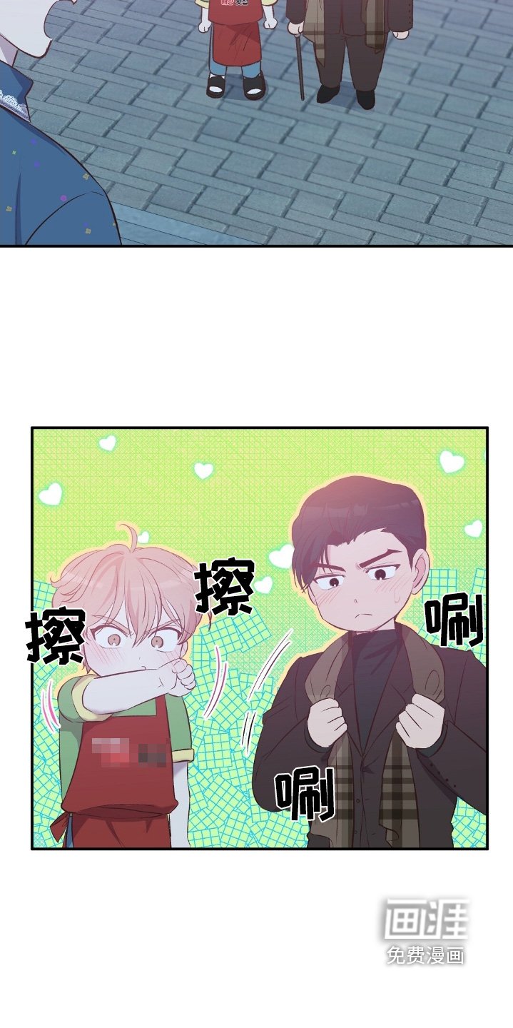 第77章：我朋友