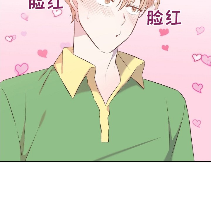 第78章：救命恩人