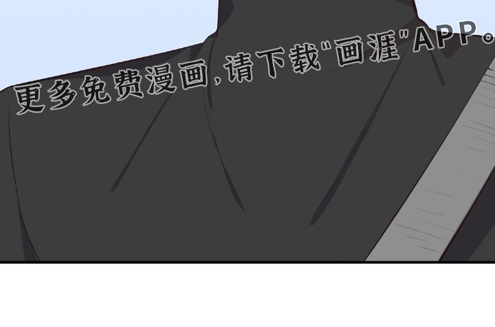第81章：好好睡觉吧