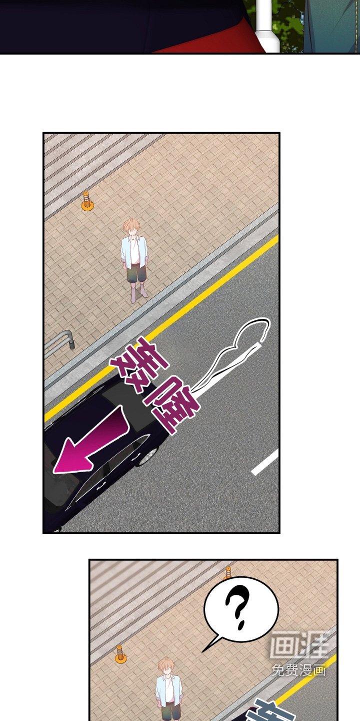 第82章：一会见
