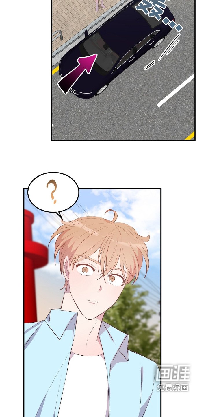 第82章：一会见