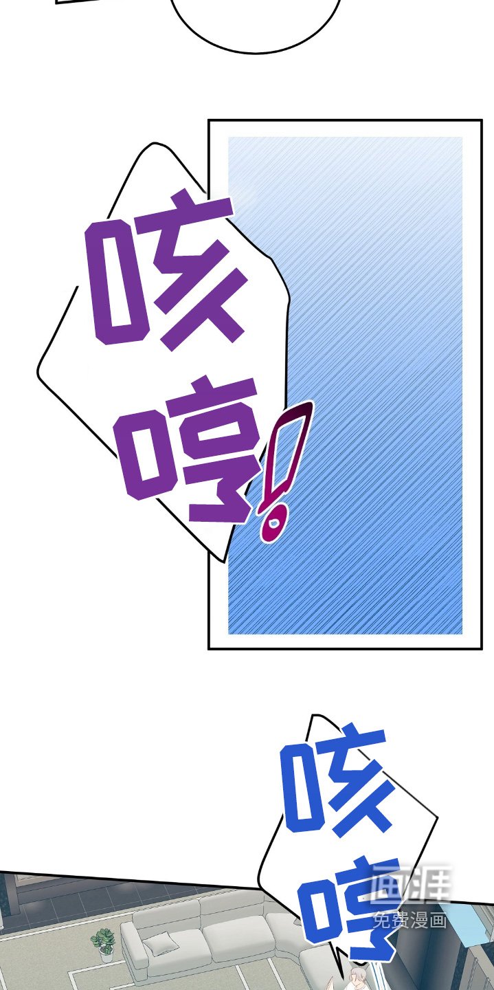 第84章：要是愿意的话
