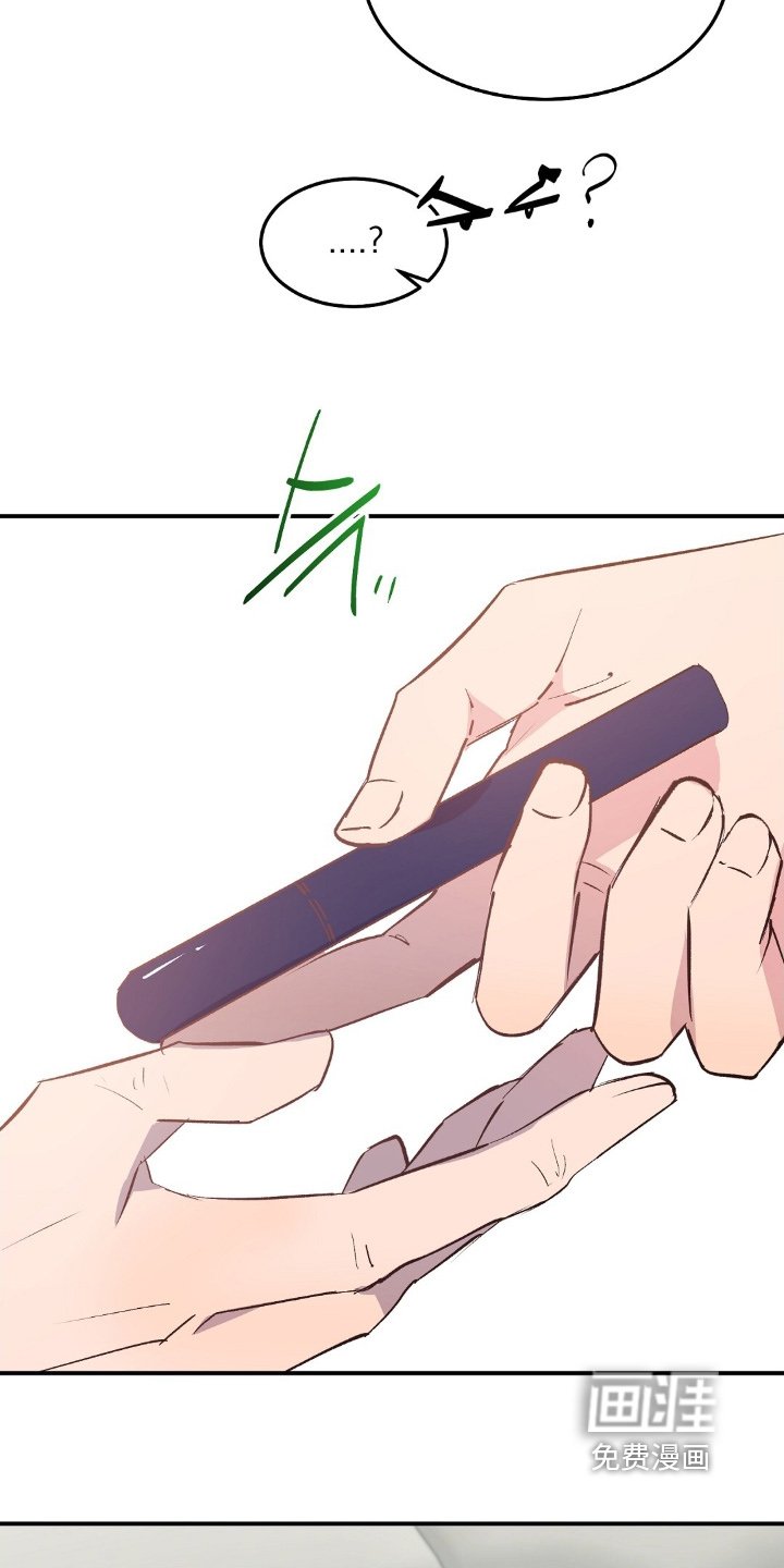 第85章：提问